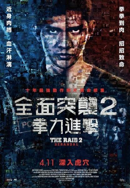 买个假的农行银行存款证明